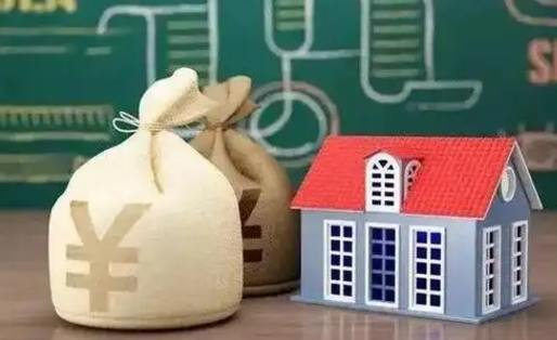 灯塔公积金封存6个月精确到天（公积金封存了一定要等6个月怎么计算）